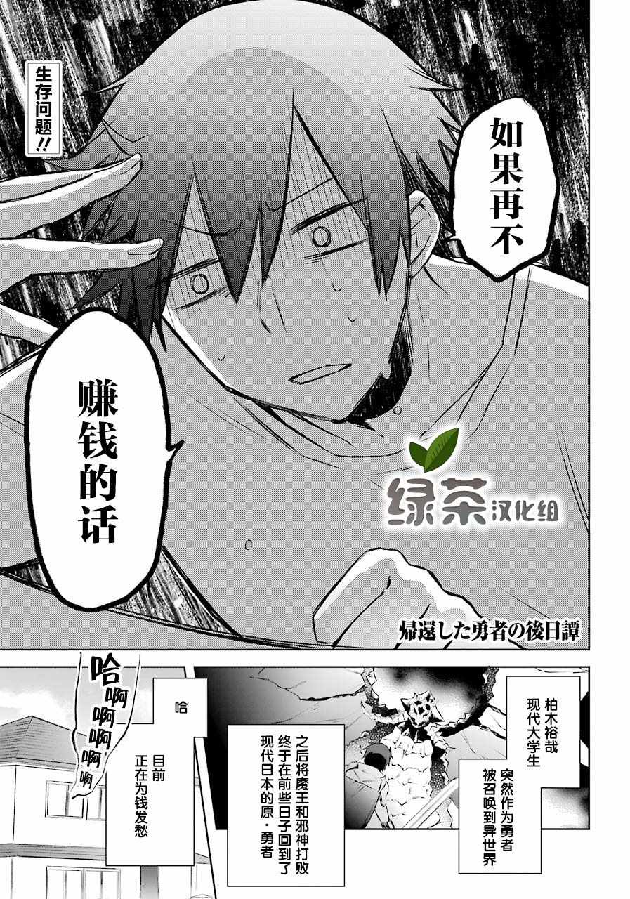 008集