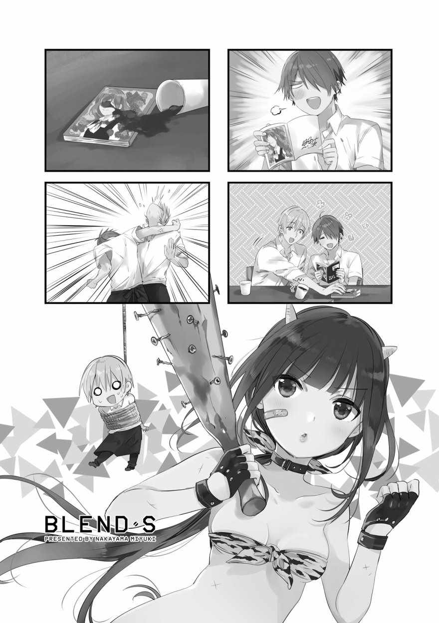 04卷09集