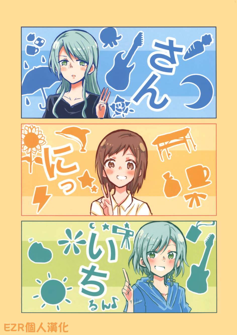 三二一 短篇