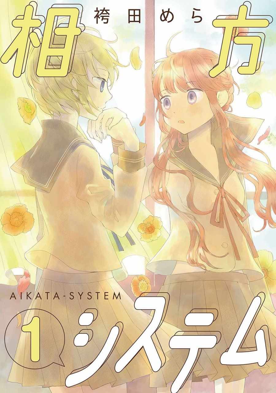 001集