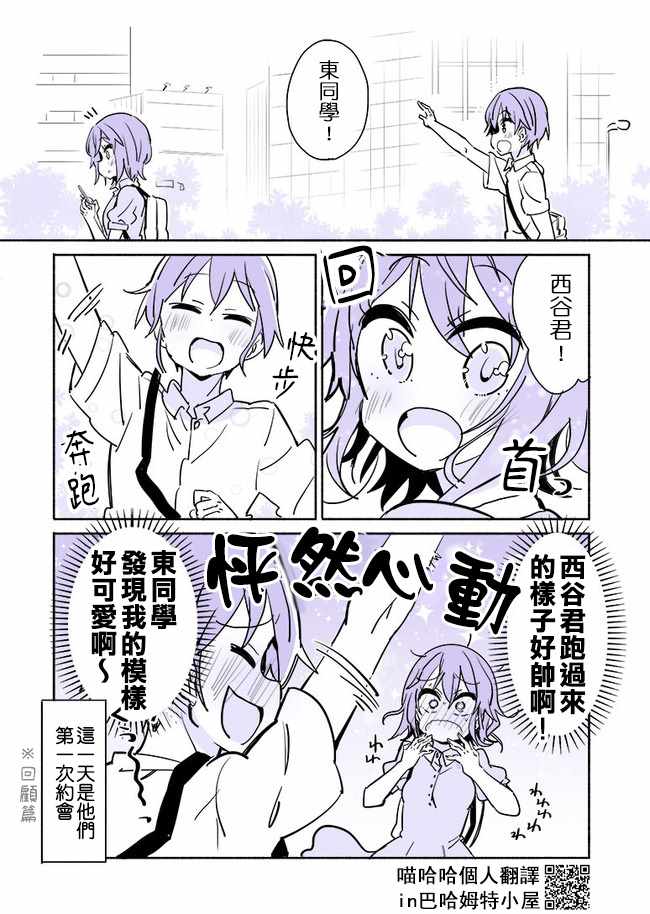 05v5集