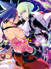 (C96)PROMISED PROPOSE
