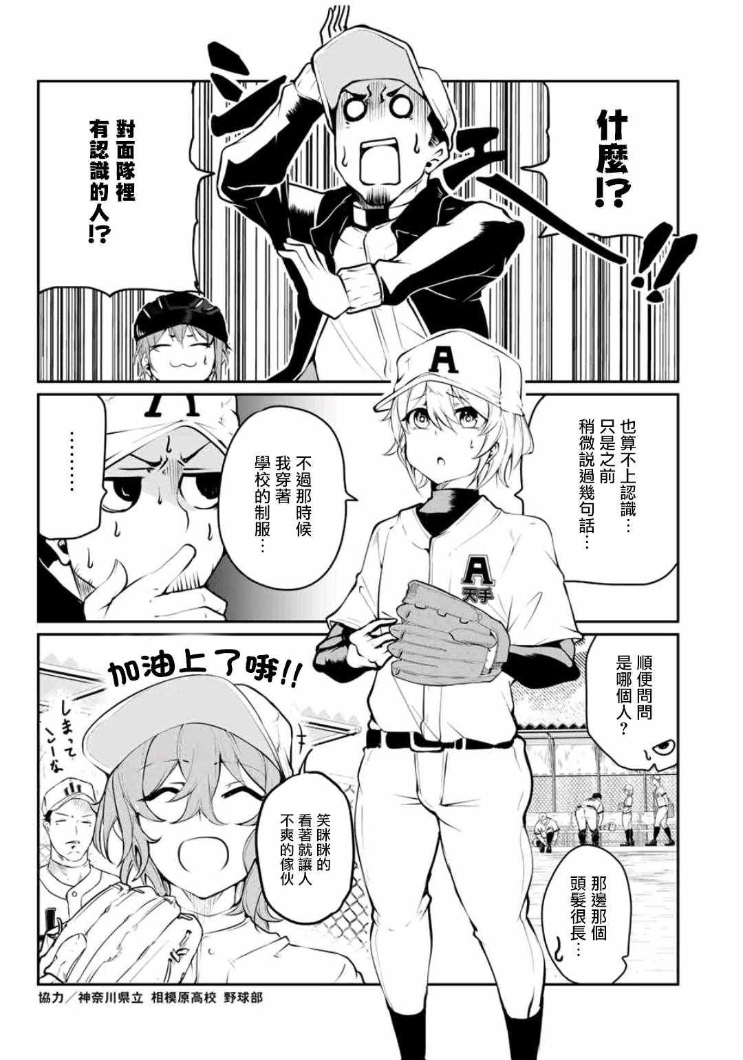 005集