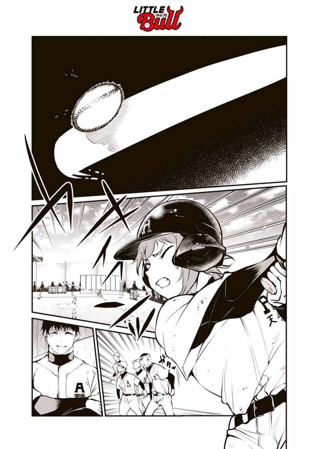 011集