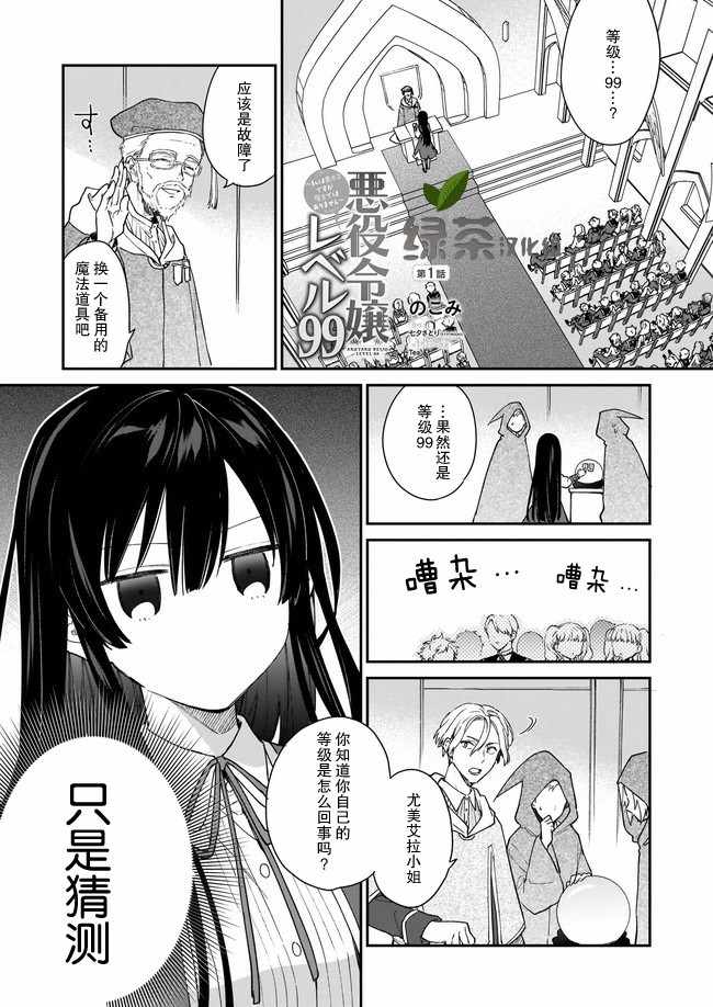 001集