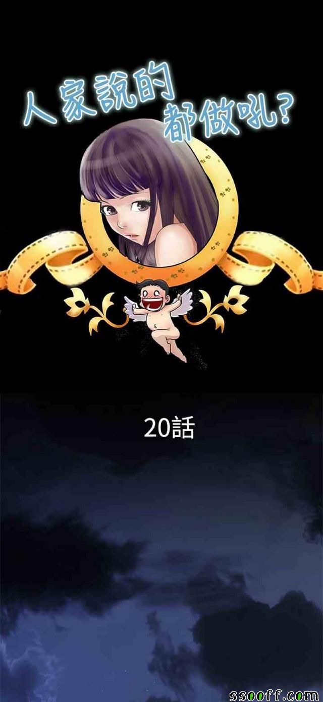 020集