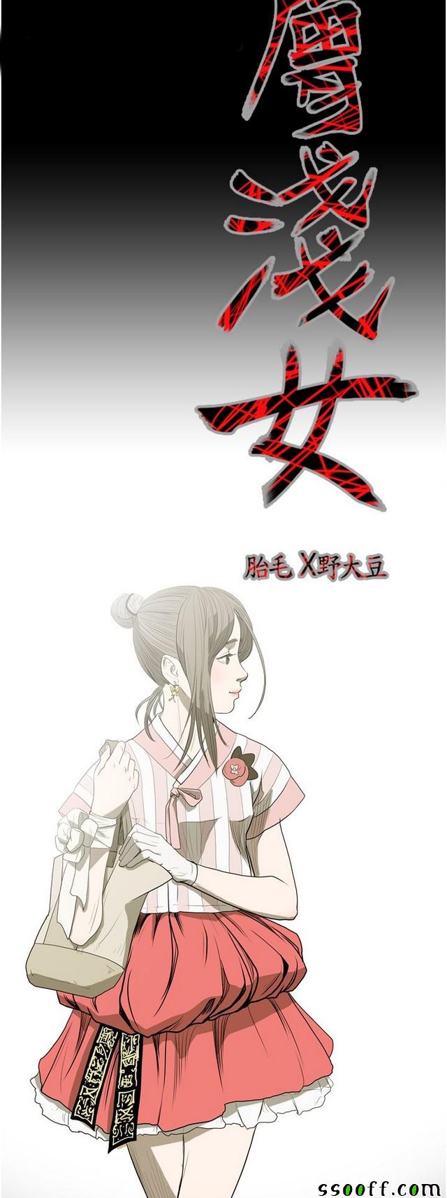 012集
