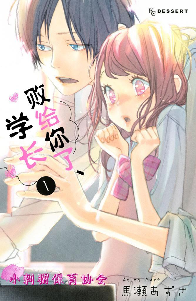 001集