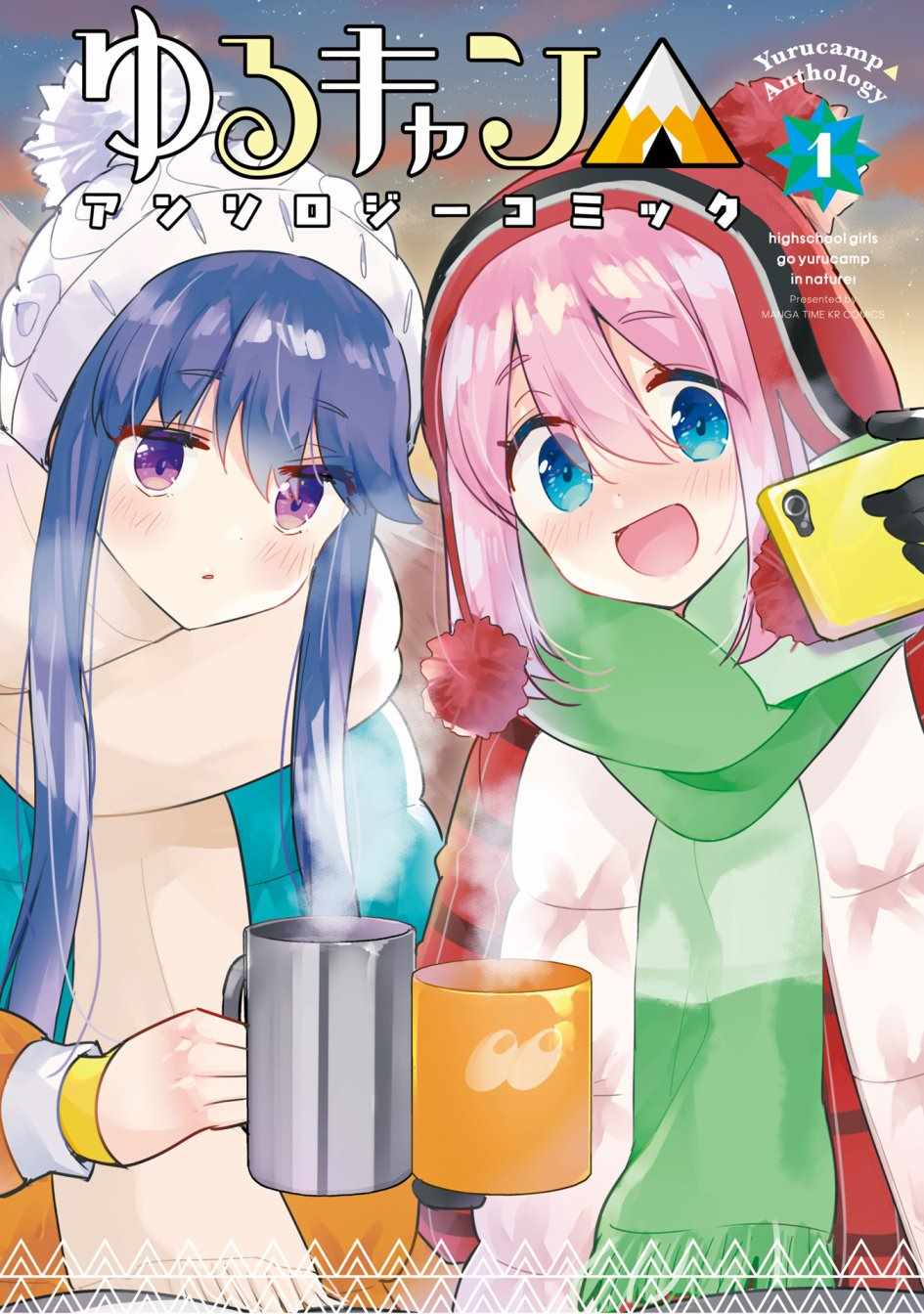 001集