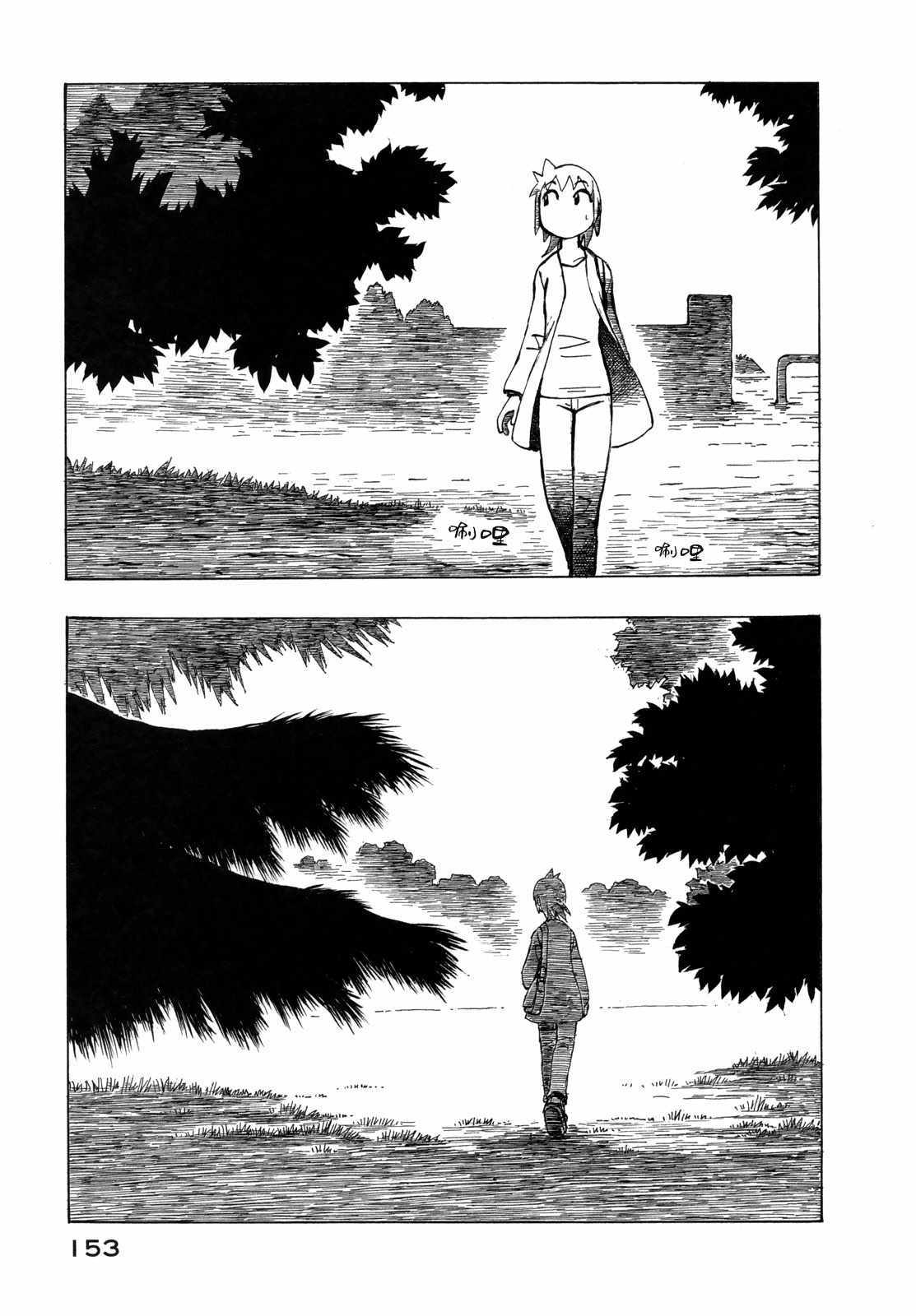 03卷