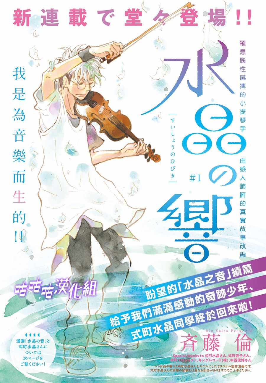 001集