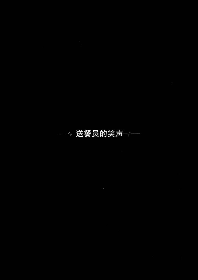 006集