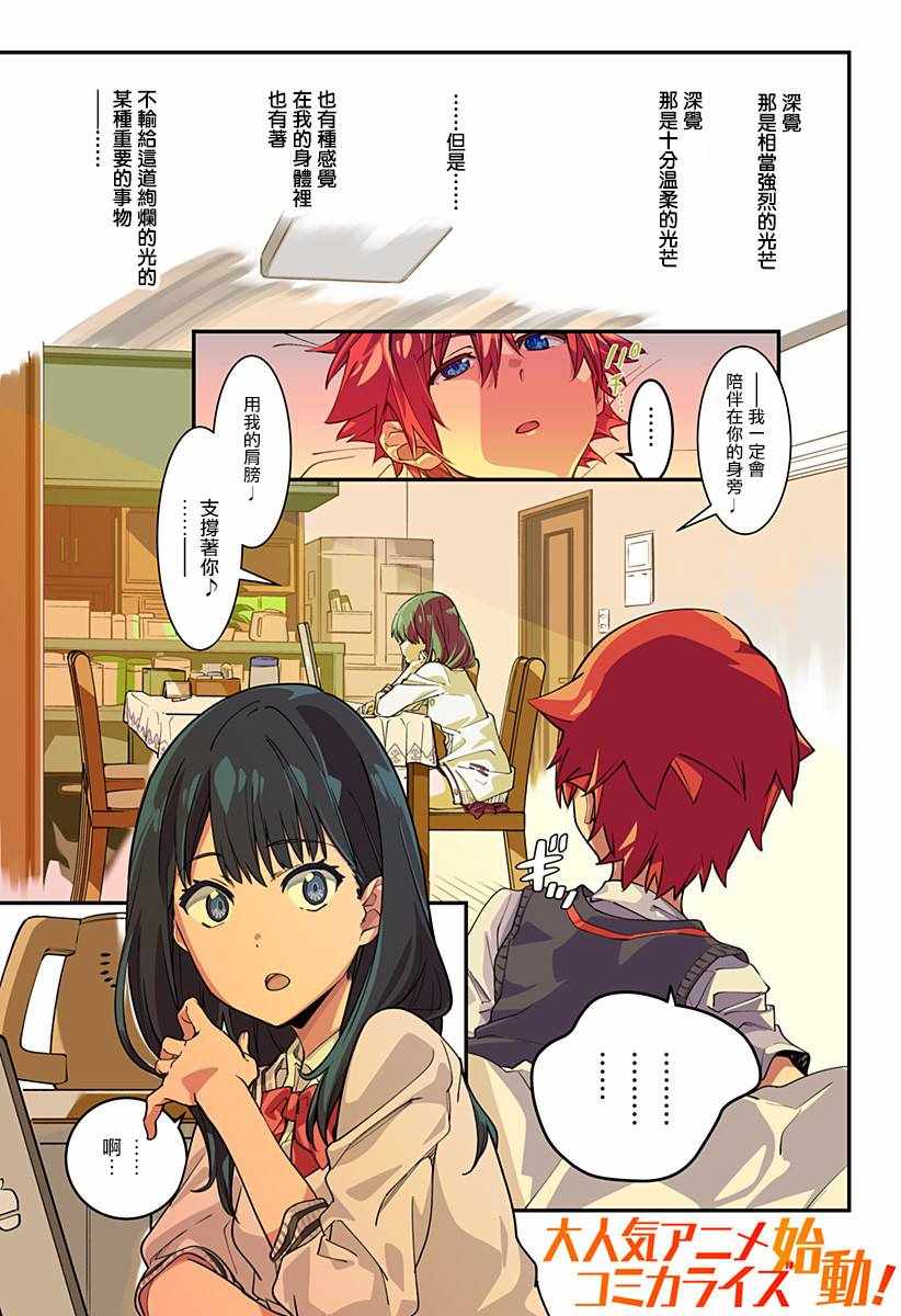 001集