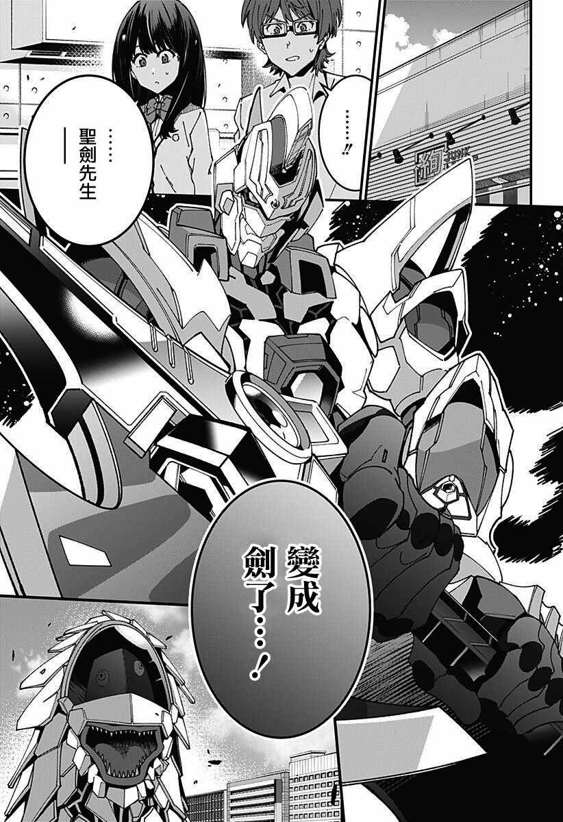 006集