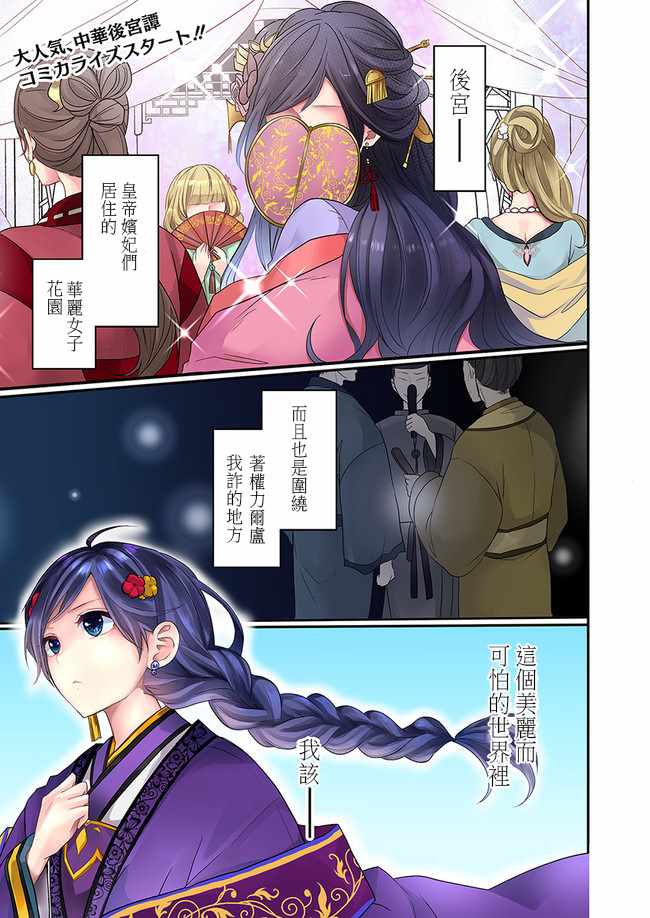 001集