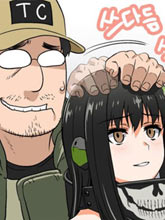 韓國軍武迷的少女前線日常