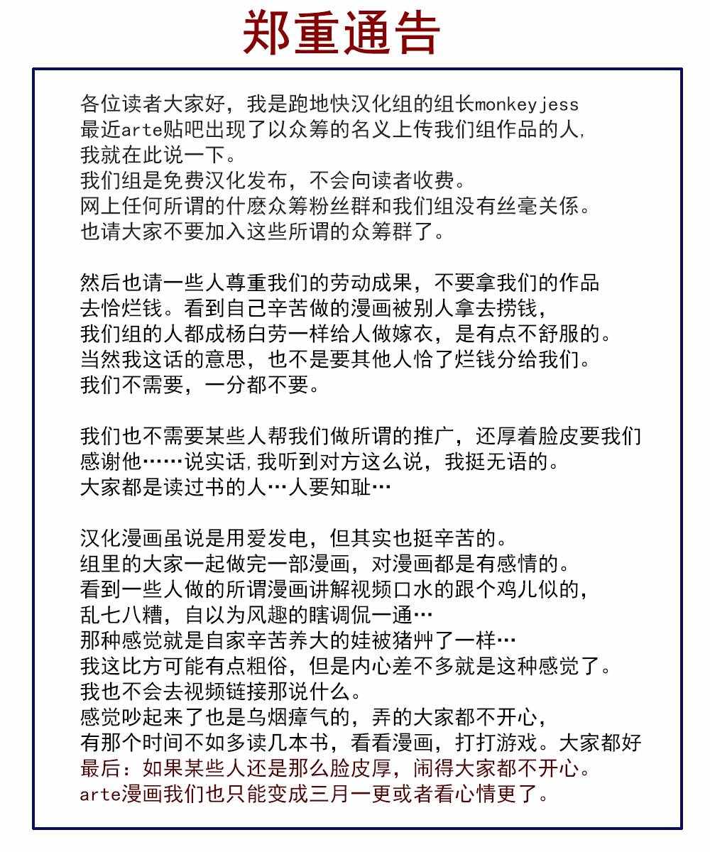 010集