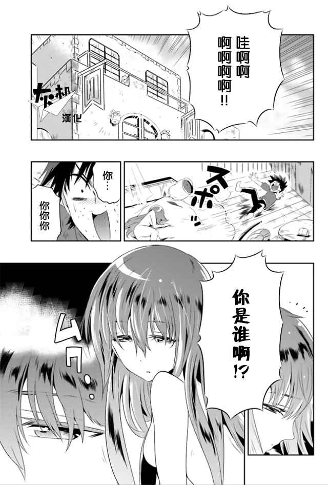 018集