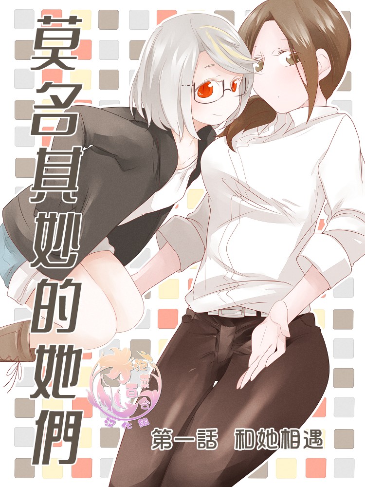 001集