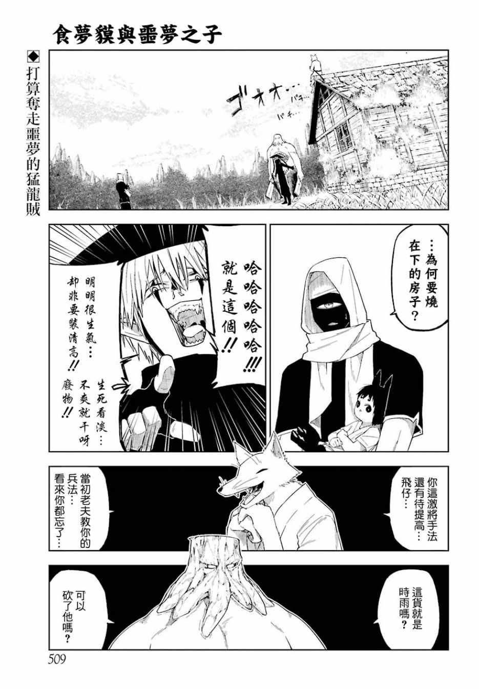 005集