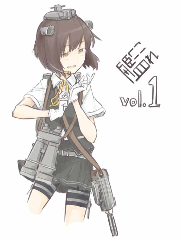 畫集