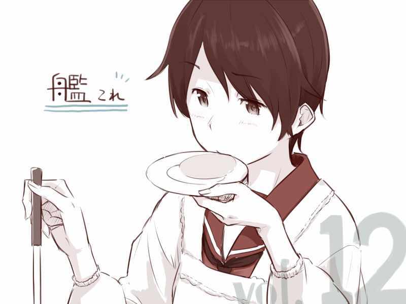 畫集12