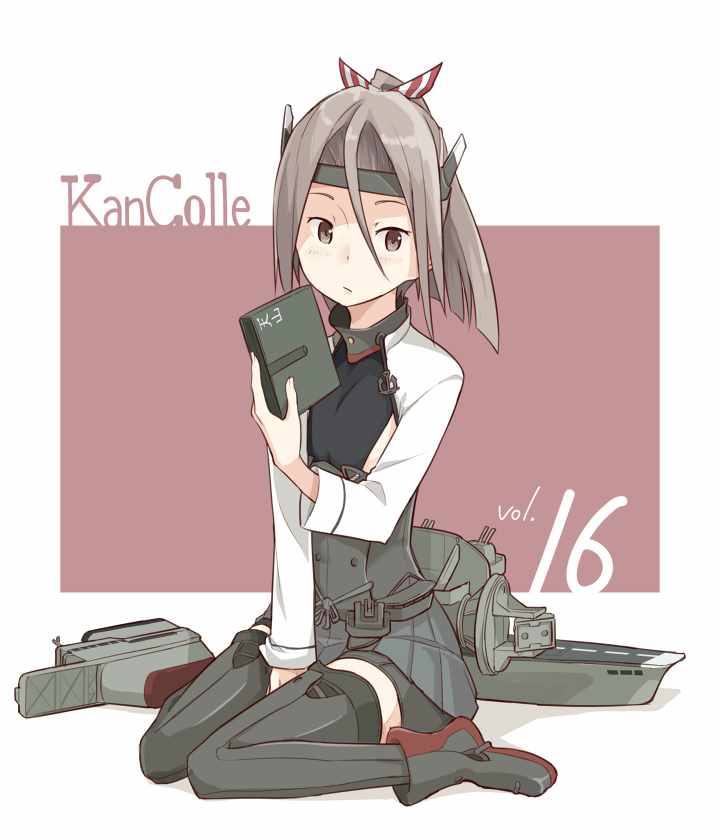 畫集16