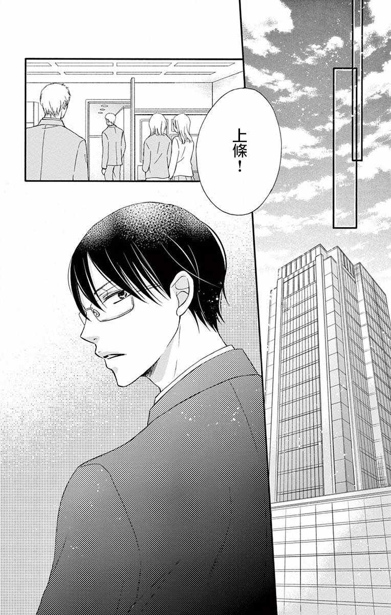 004集