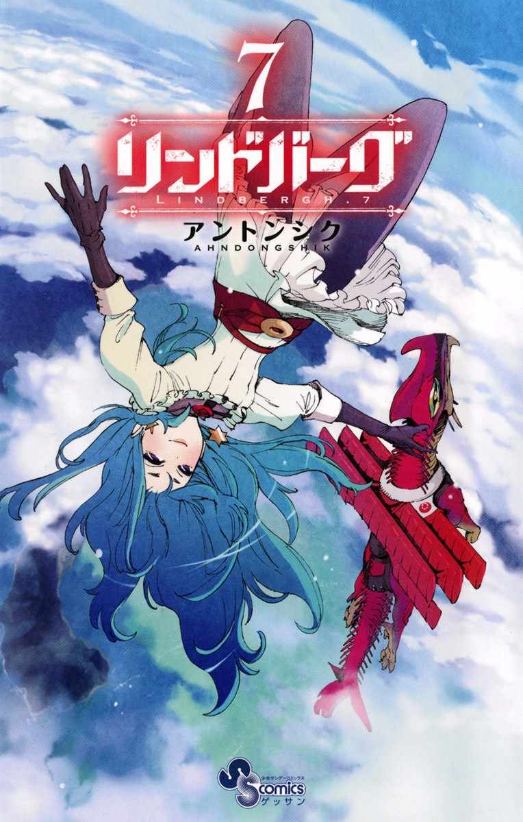 037集