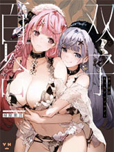 雙子百合合集