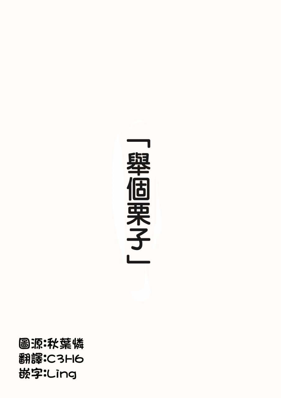 006集