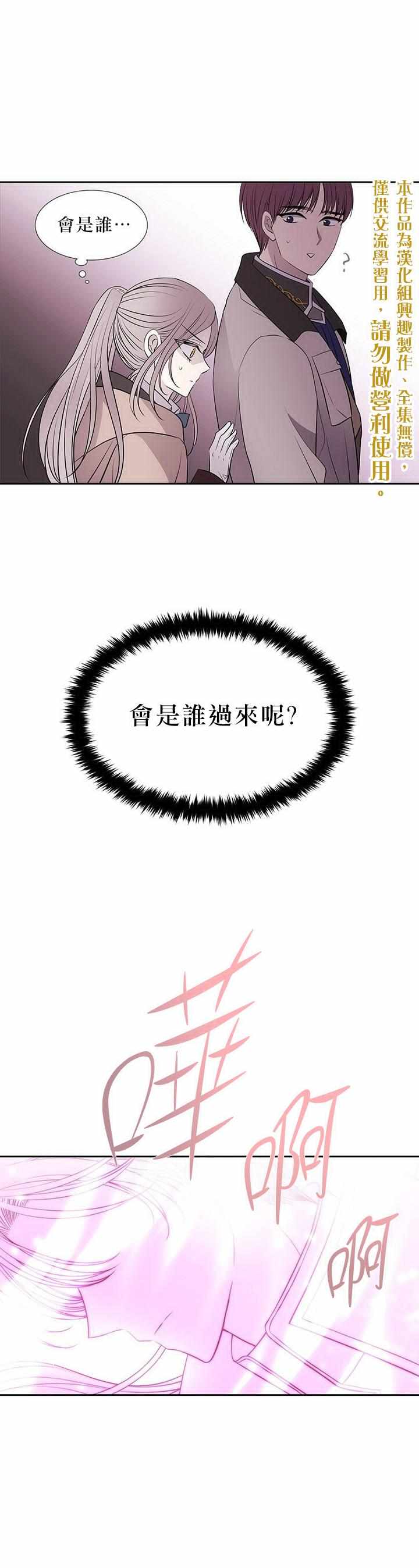 022集