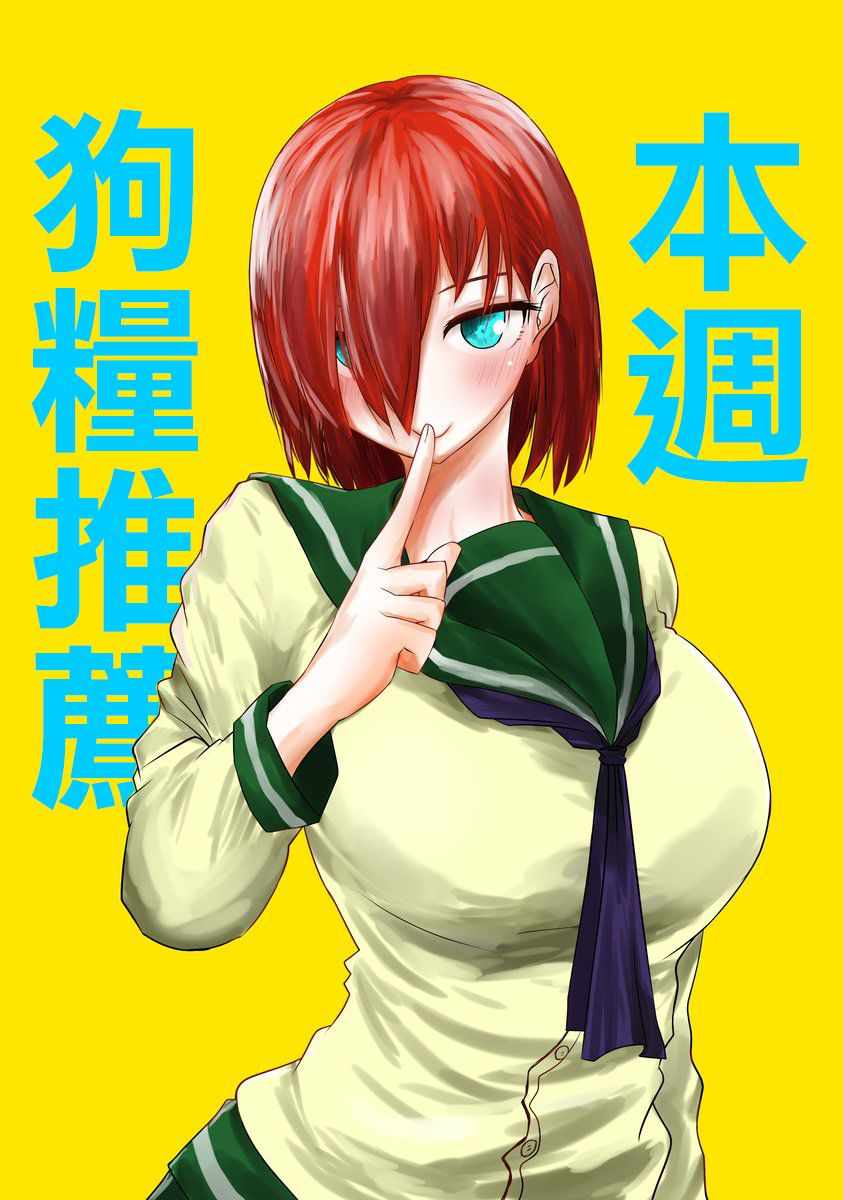 001集
