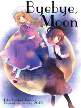 Byebye,Moon