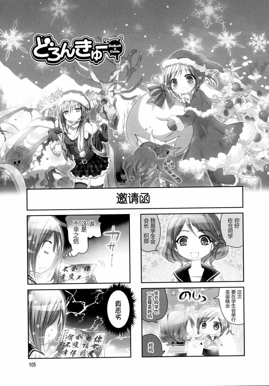 018集