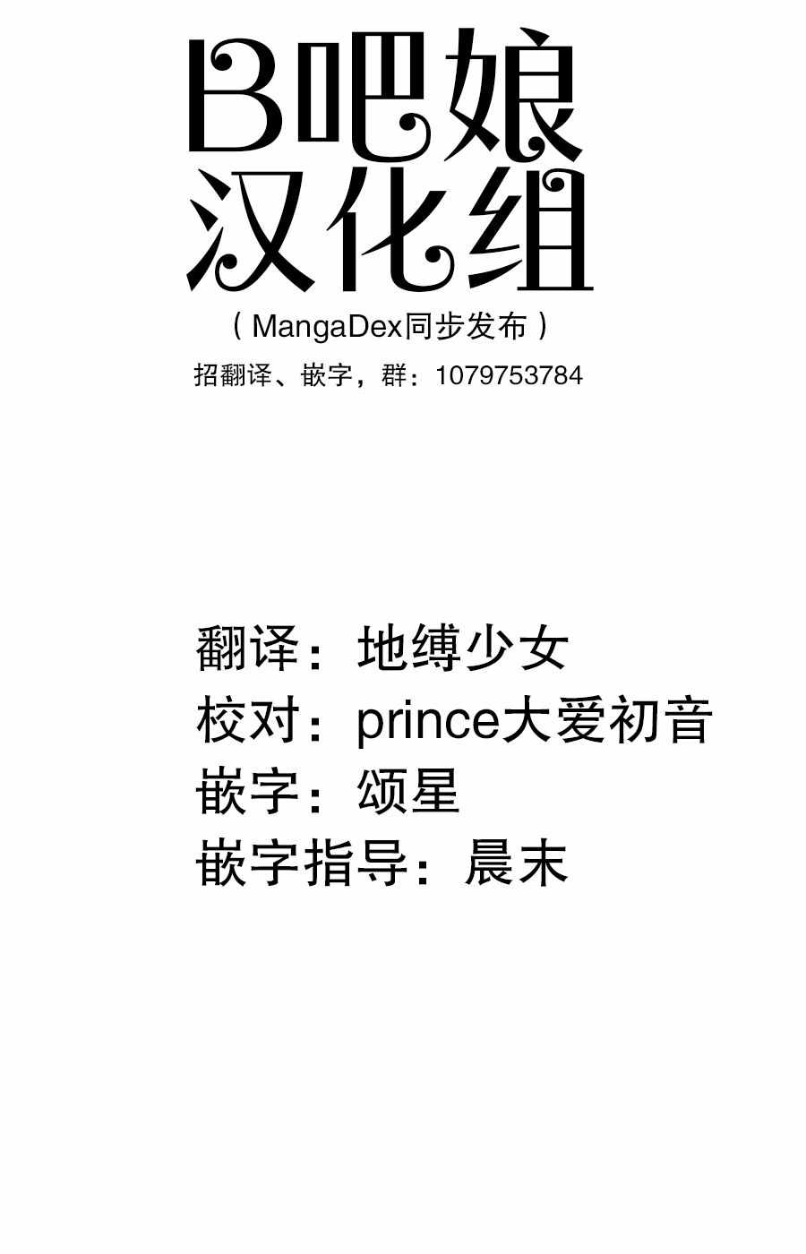 020集
