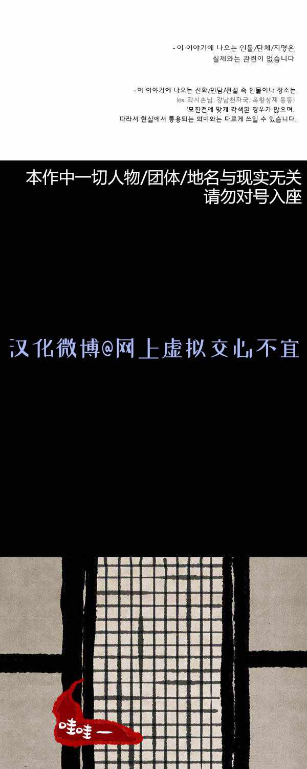第2季 015集