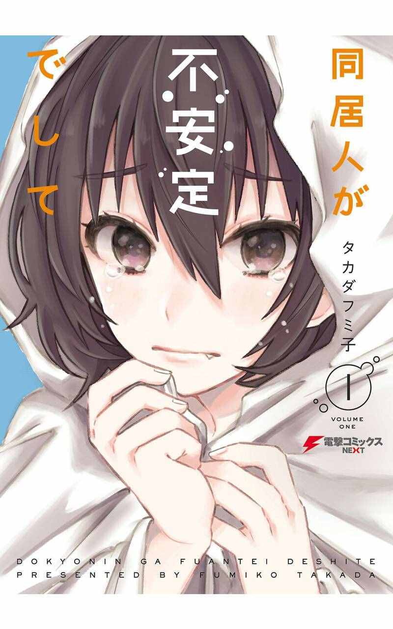 001集