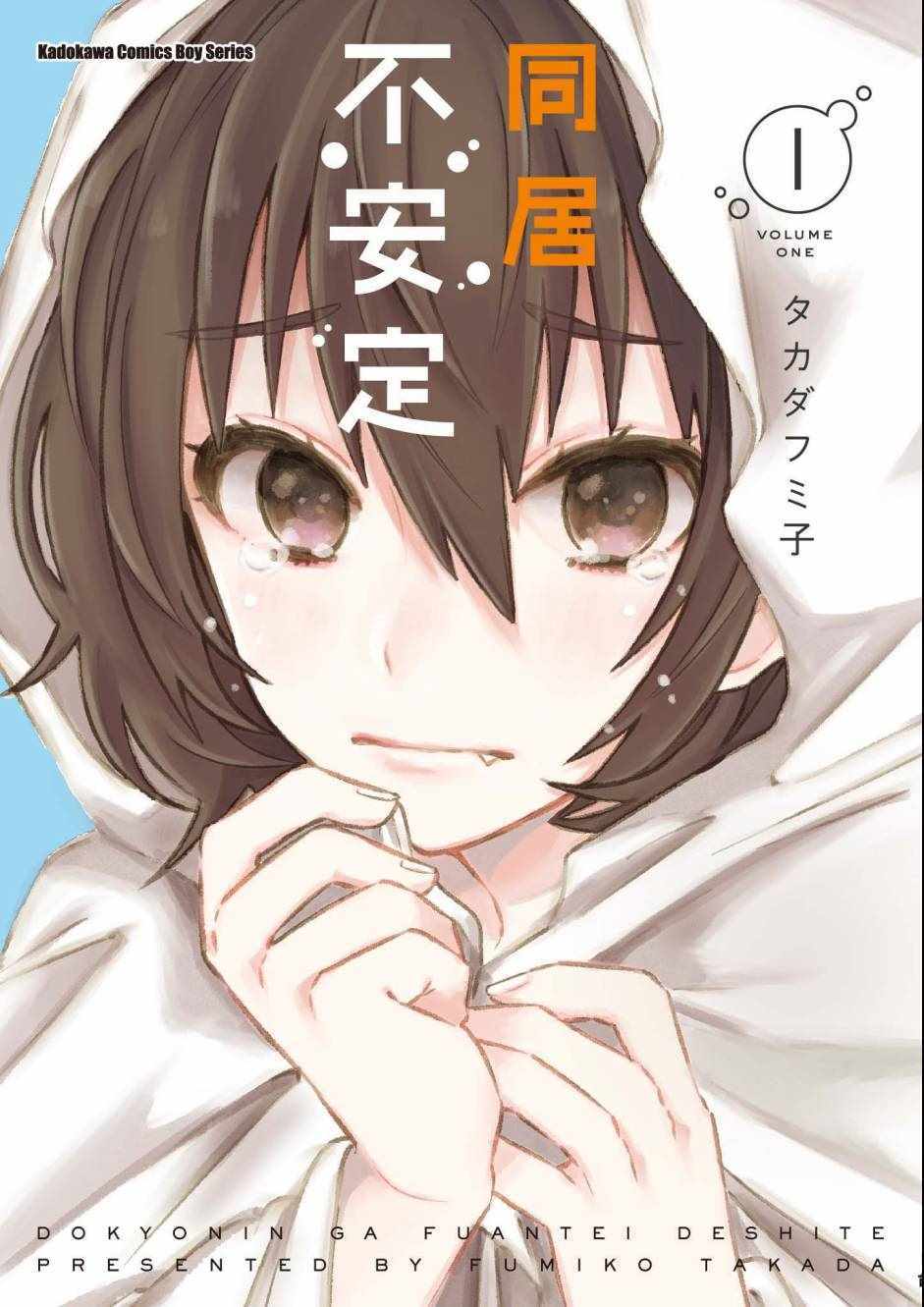 01卷