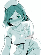命運戀人Destiny Lovers