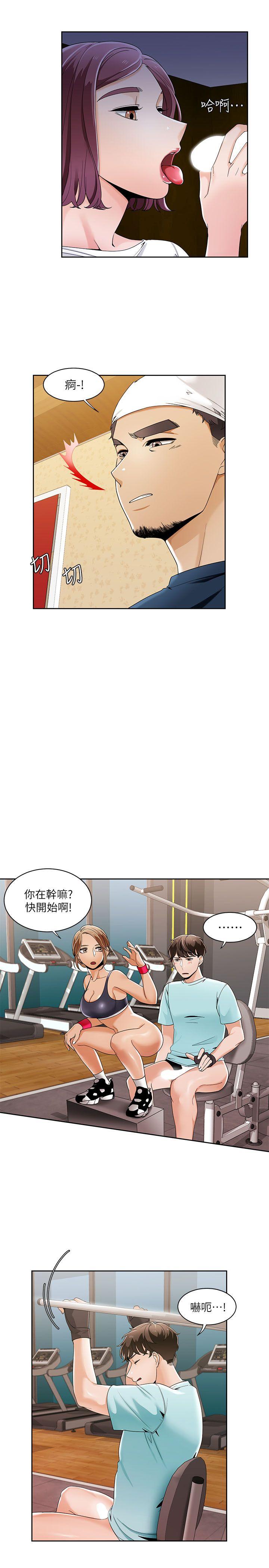 第27話