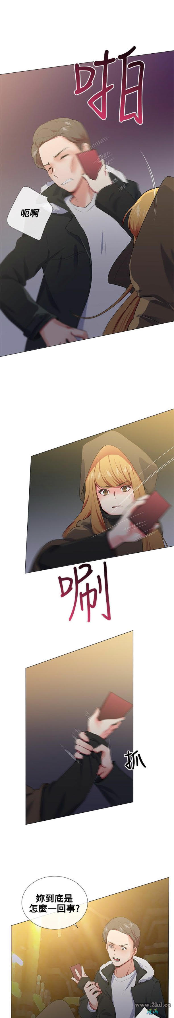 第18話