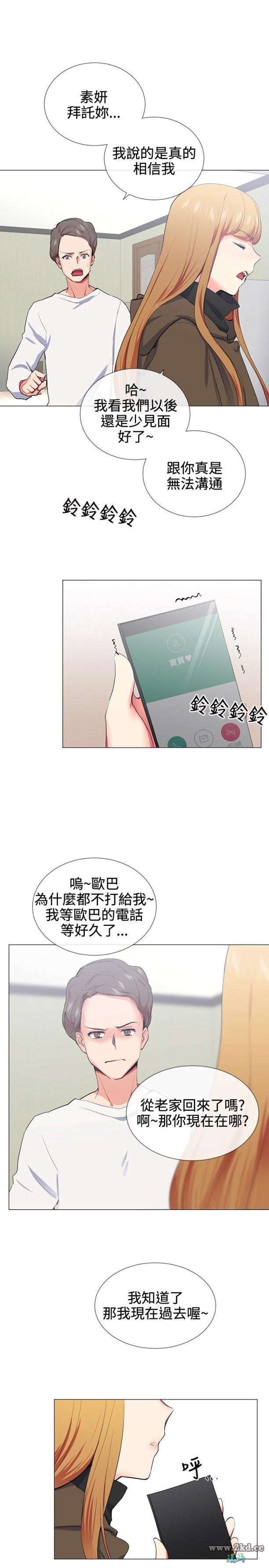 第19話