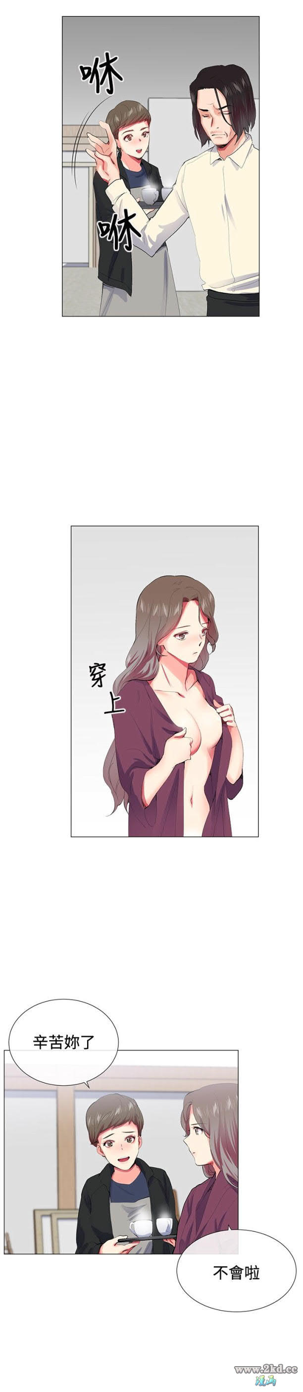 第22話