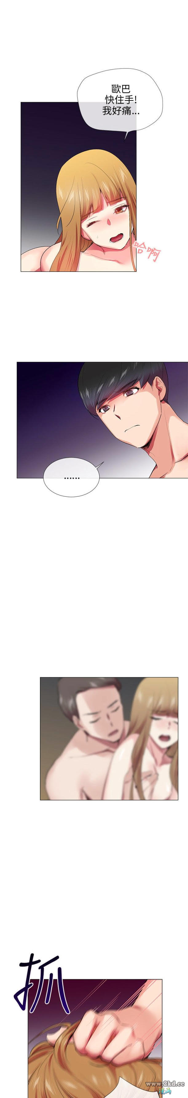 第24話