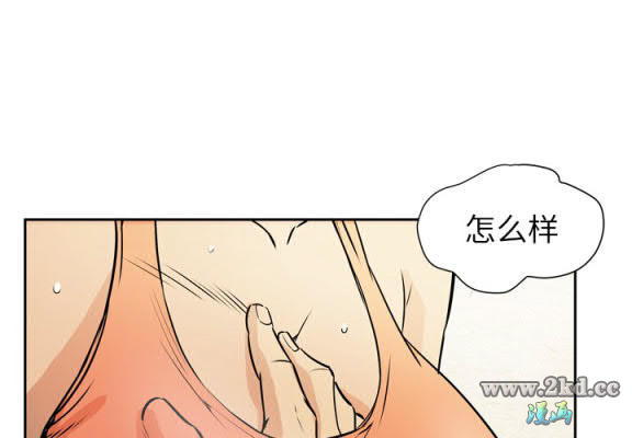 第8話