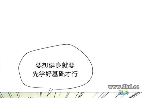 第9話