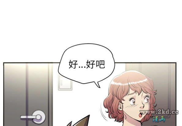第21話