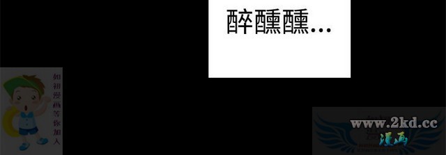 第0話