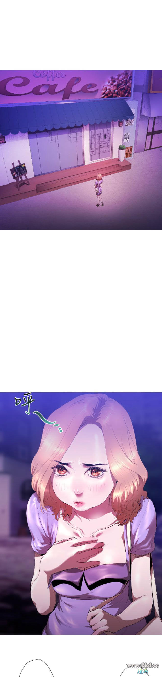 第13話